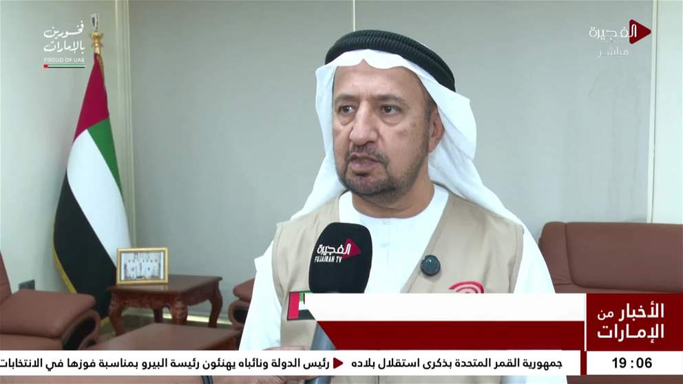 صيف الفجيرة 2026.. نادي الفجيرة للرماية ينظّم الدورة التدريبية الصيفية الخامسة بمشاركة 670 طالباً وطالبة