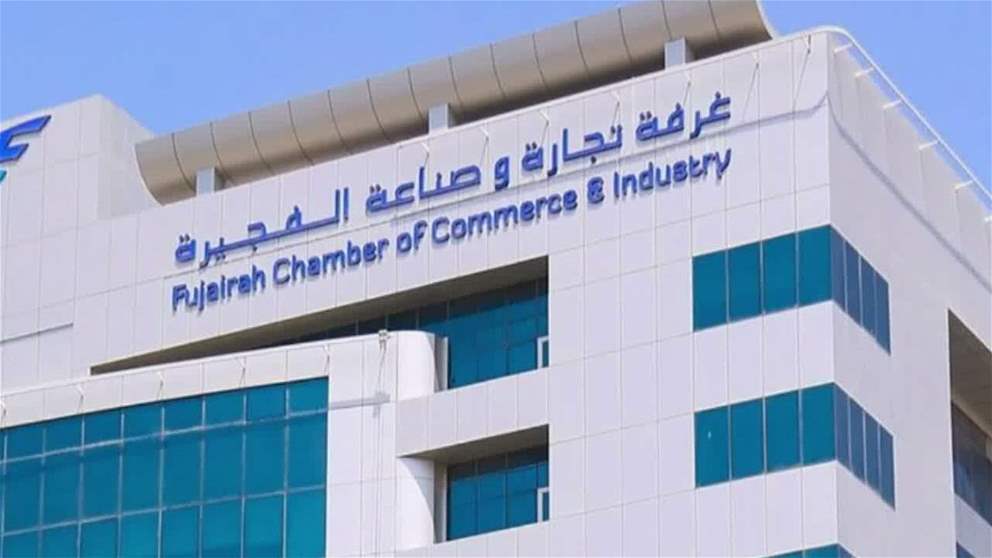 غرفة الفجيرة تطلق برنامج رواد لتأهيل الشباب الإماراتي في ريادة الأعمال