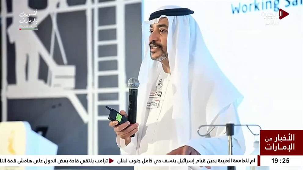 برنامج جاهزية السوري - الإماراتي يبدأ تأهيل 10 آلاف عامل في الخطوط الأمامية