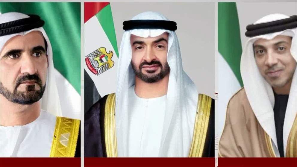 رئيس الدولة ونائباه يهنئون رئيس مالاوي بذكرى استقلال بلاده