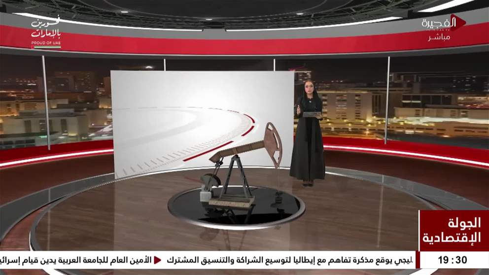 أسعار الذهب قرب أعلى مستوى في أسبوعين وارتفاع المعادن النفيسة الأخرى