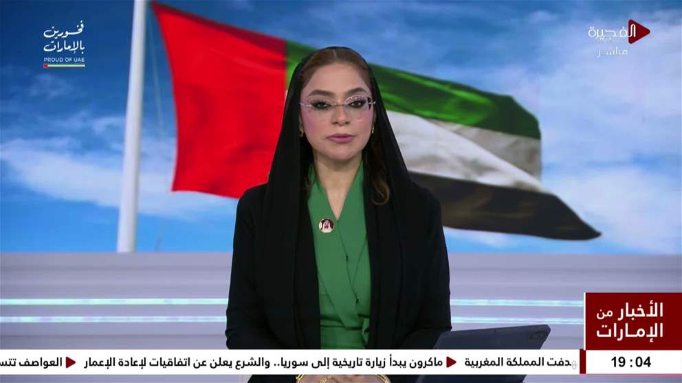 الامارات تتضامن مع غانا وكوت ديفوار وتعزي في ضحايا الفياضانات