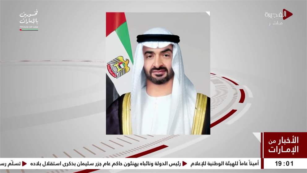 رئيس الدولة يصدر مرسوماً اتحادياً بتعيين محمد سعيد الشحي أميناً عاماً للهيئة الوطنية للإعلام