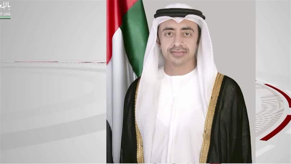 عبد الله بن زايد يدين المخططات الإرهابية في المغرب ويؤكد تضامن الإمارات الكامل معها