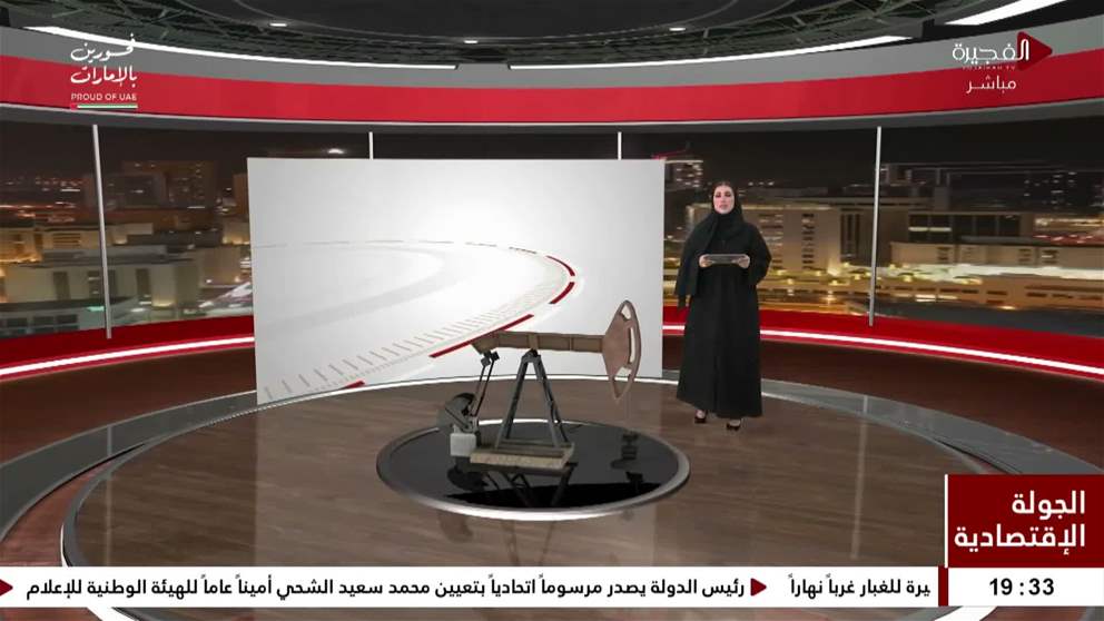 تراجع أسعار الذهب بعد بلوغ أعلى مستوى في أسبوعين