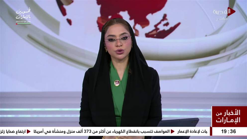 المغرب يحبط مخططات إرهابية لتنظيم داعش ويوقف 10 متطرفين