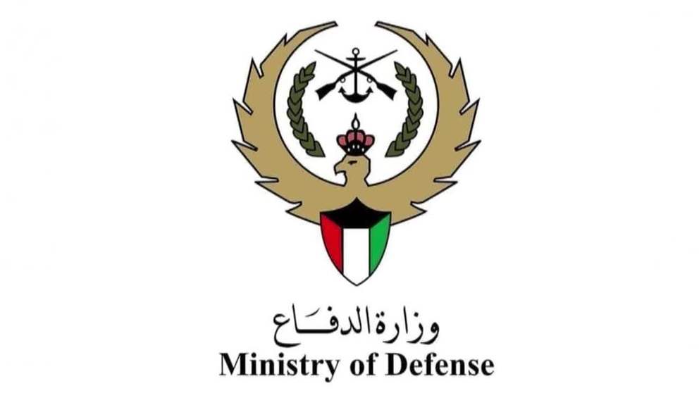 الكويت تعلن التعامل بنجاح مع صاروخين باليستيين معاديين و 13 مسيرة معادية ولا اضرار او اصابات
