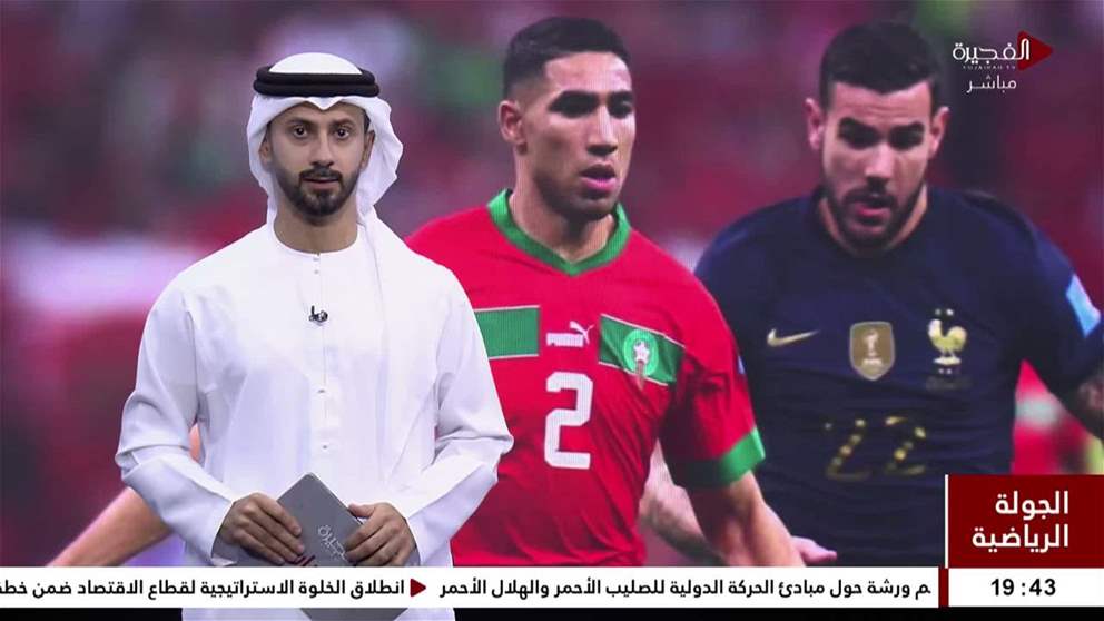 روعة تتألق في الإيذاع وشاهين أفضل توقيت بمهرجان العين للهجن