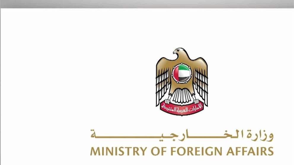 الامارات تدين بشدة الهجوم الايراني العدواني على الاردن