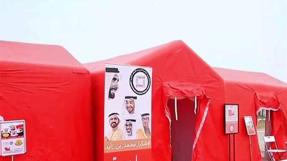إطلاق البرنامج الوطني " جاهزية المجتمع" لتأهيل مليون مستجيب مجتمعي