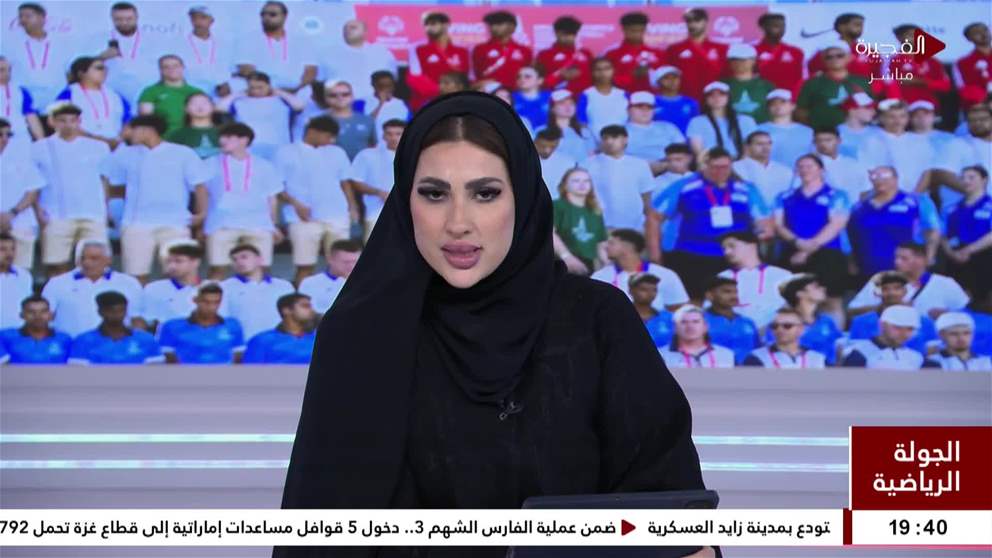 قزوين تتصدر الحول والزمول في ختام تمهيدي العين