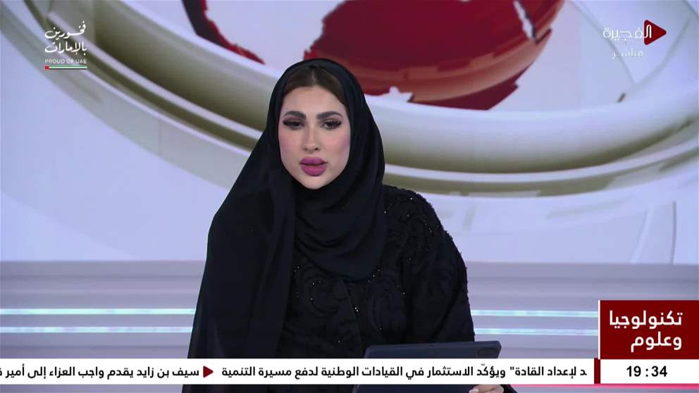 أبوظبي للتنقل يطلق أول لوحات ترخيص مخصصة للمركبات التجريبية والتجارية ذاتية القيادة في الإمارة