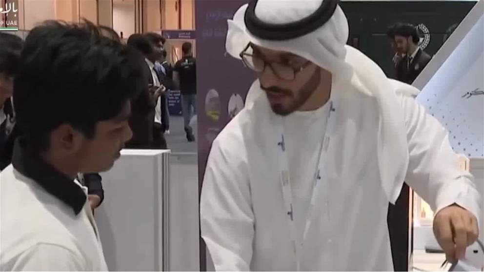 الإمارات تحتفي باليوم العالمي لمهارات الشباب
