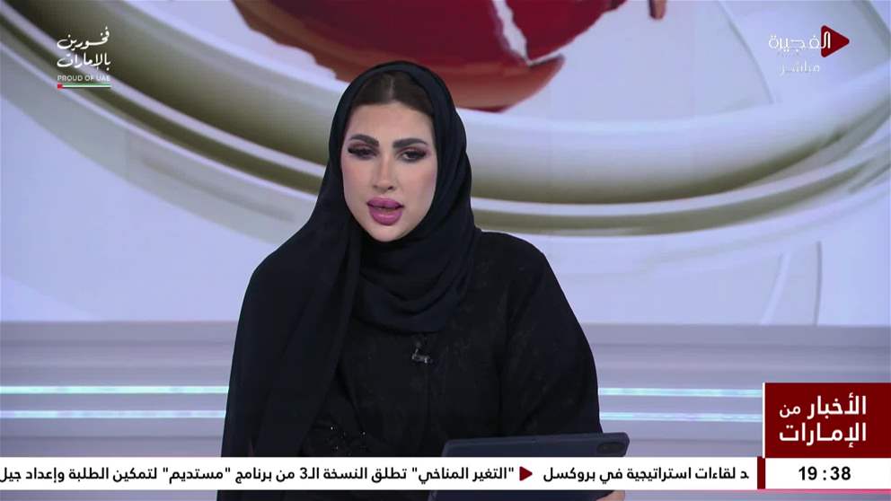 القوات الامريكية تستانف الحصار البحري على موانئ ايران