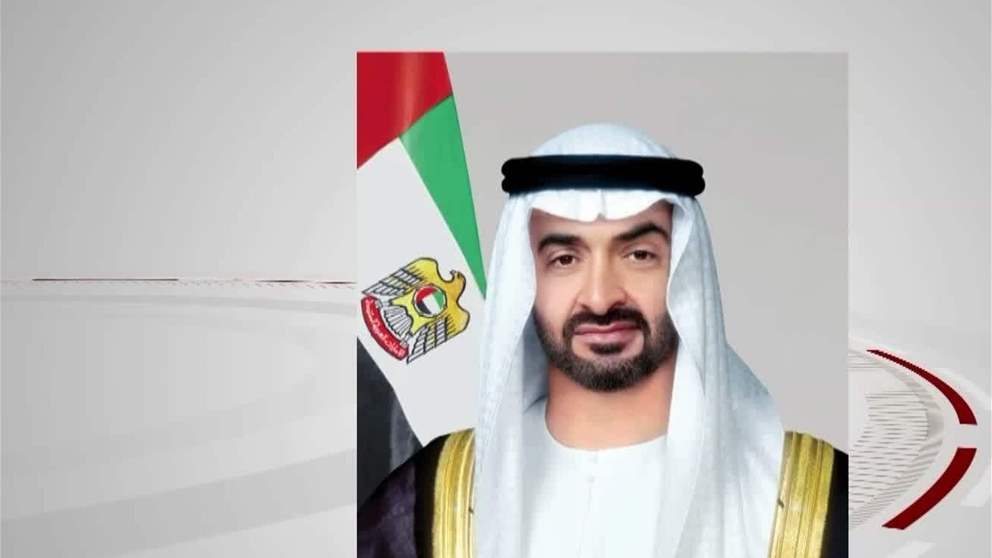 رئيس الدولة يمنح سفير بلجيكا وسام الاستقلال من الطبقة الاولى