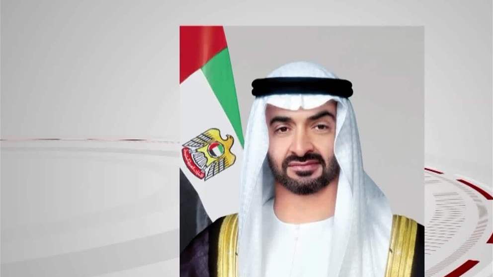 رئيس الدولة يمنح سفير الجمهورية الفرنسية وسام زايد الثاني من الدرجة الأولى