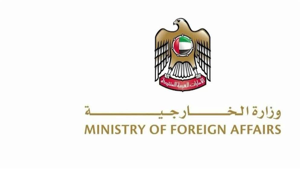 الإمارات تُدين بشدة تجدد الهجمات الإيرانية العدوانية على البحرين والكويت والأردن