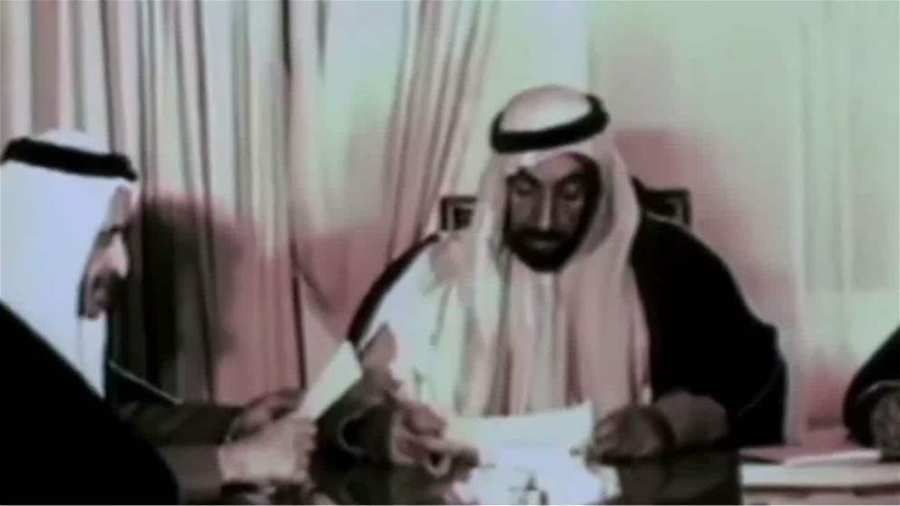 اتحاد الإمارات.. عهد يتجدد ومسيرة تتعزّز بإنجازات 55 عاماً