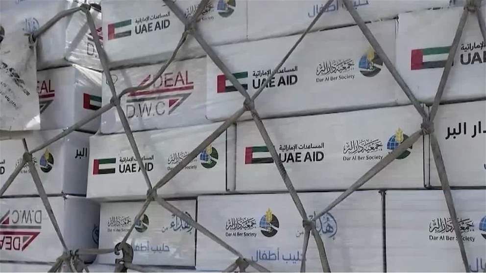 طائرة مساعدات بحمولة 100طن  تنطلق لدعم غزة ضمن عملية الفارس الشهم 3