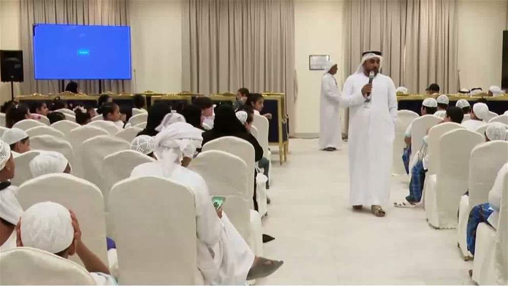 انطلاق برنامج الصياد الصغير 2026 في جمعية الفجيرة لصيادي الاسماك فرع مربح