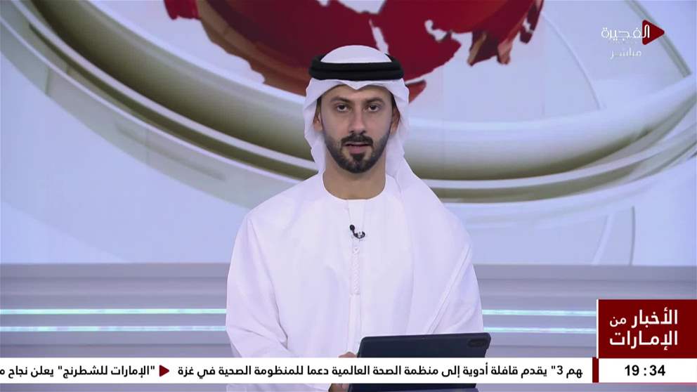 عدوان ايراني ثان يستهدف محطة للكهرباء في الكويت واندلاع حريق