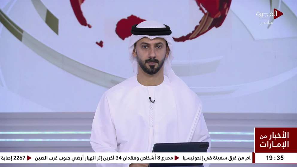 الامين العام لمجلس التعاون يدين باشد العبارات الهجمات الايرانية على الكويت والبحرين والاردن