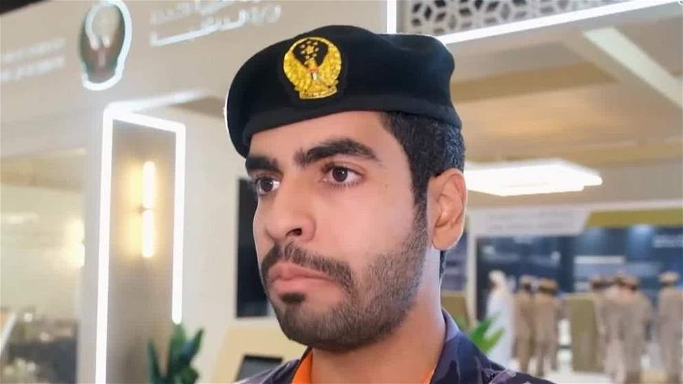 معرض الخدمة الوطنية والاحتياطية للتوظيف يختتم دورته الـ 9