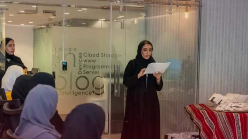 دائرة الموارد البشرية حكومة الفجيرة تحتفل بـ يوم عهد الاتحاد