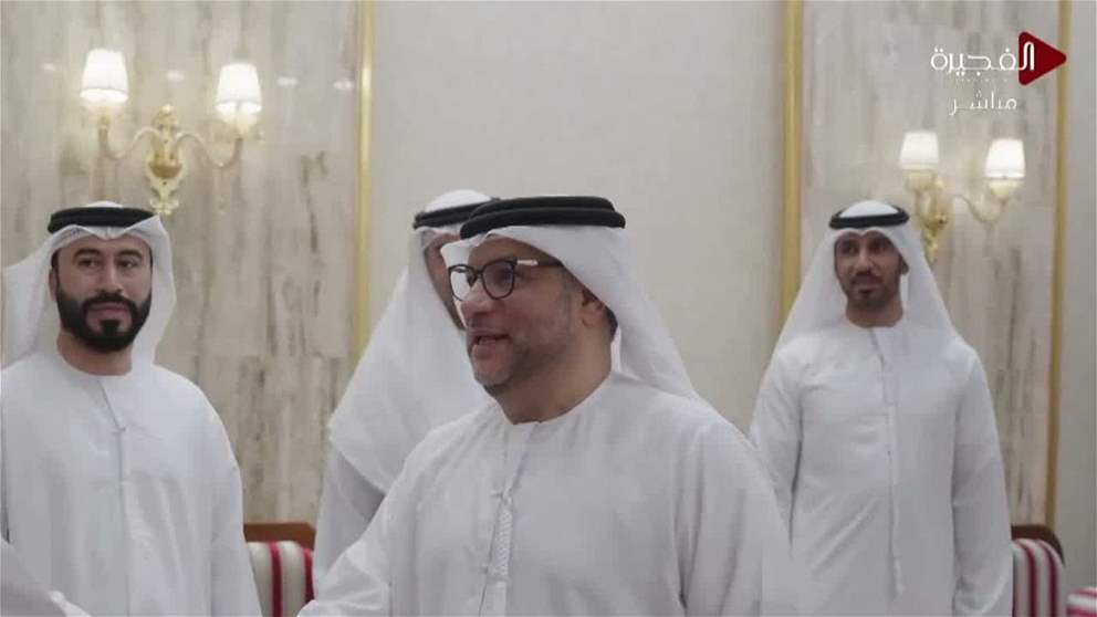 حكومة الفجيرة توقع مذكرة تفاهم مع معهد الإمارات المالي لتنمية الكوادر الوطنية
