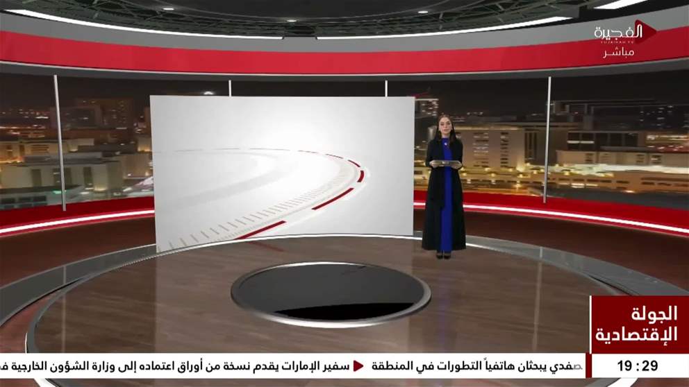 الذهب يتراجع مع ارتفاع أسعار النفط