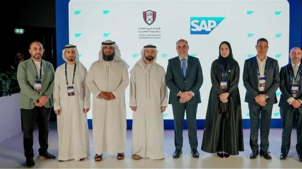 حكومة الفجيرة تطلق برنامجا تدريبيا مكثفا للذكاء الاصطناعي لموظفي الجهات الحكومية