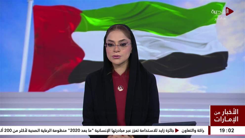 عبد الله بن زايد يهنئ هاتفياً وزير خارجية فنزويلا ويبحثان تعزيز العلاقات الثنائية