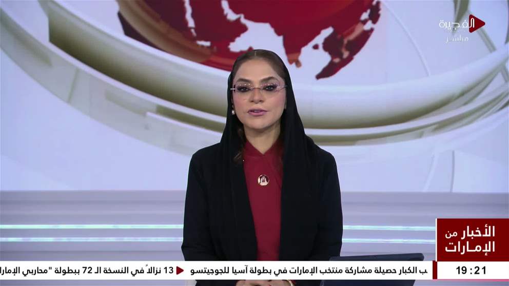 دائرة السياحة والاثار بالفجيرة تستقبل القادمين على متن قطار الاتحاد من ابو ظبي الى الفجيرة