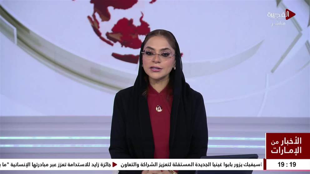 مؤسسة الفجيرة للموارد الطبيعية تنظم خلوة استراتيجية بحضور المدير العام وقيادات الصف الأمامي لرسم ملامح المرحلة المقبلة