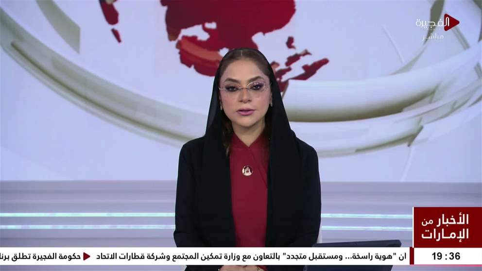 الاردن يعترض ويسقط 3 صواريخ قادمة من ايران