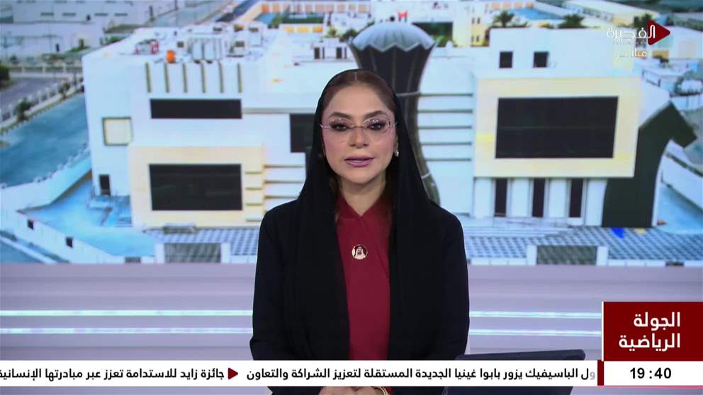 اتحاد بناء الأجسام يكشف تفاصيل النسخة الـ6 من بطولة الإمارات