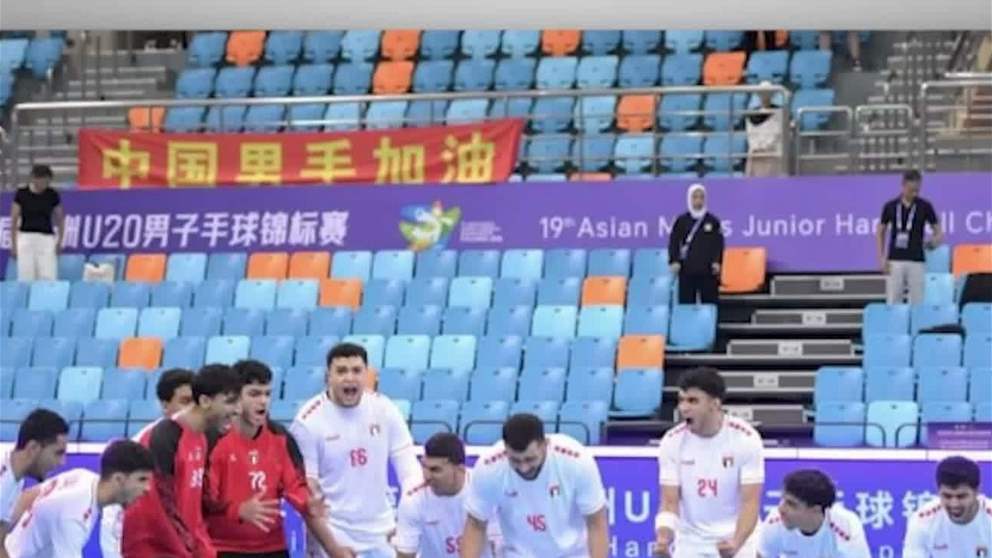 منتخب شباب اليد يفوز على الكويت ويتأهل إلى ربع نهائي كأس آسيا