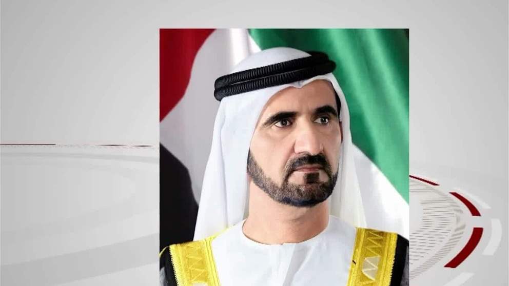 محمد بن راشد يعتمد البرنامج الوطني لتطوير النظام الإحصائي في الدولة