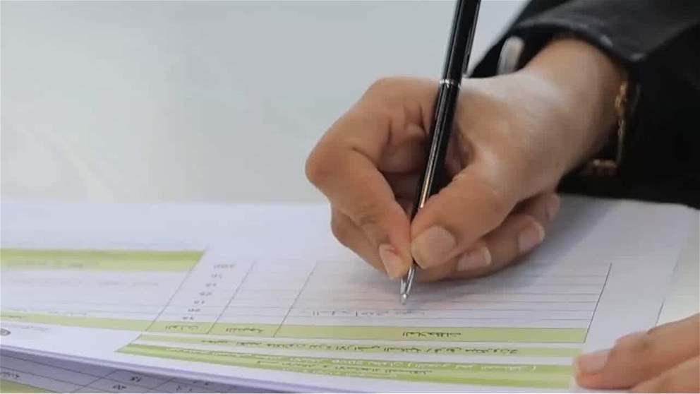 بلدية الفجيرة تختتم فعاليات البرنامج الصيفي مختبر الابتكار 2026