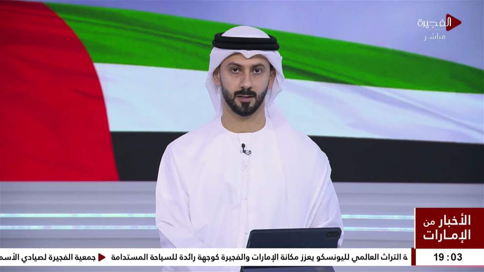 منصور بن زايد في اليوم الدولي لأشجار القرم نجدد التزامنا بمواصلة حماية النظم البيئية