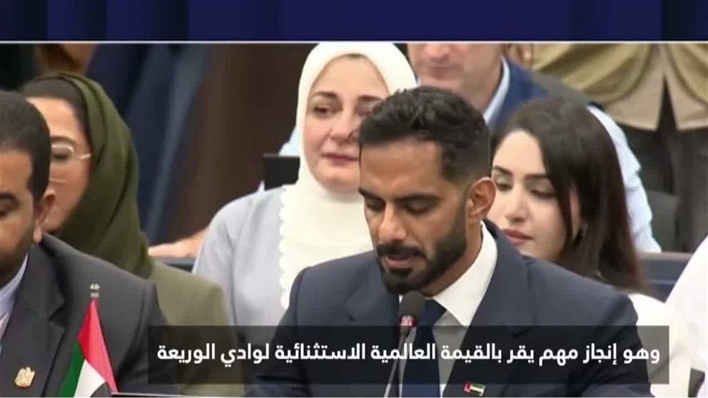 سالم القاسمي يمثل ادراج وادي الوريعة في قائمة التراث العالمي لليونيسكو انجازا وطنيا استراتيجيا