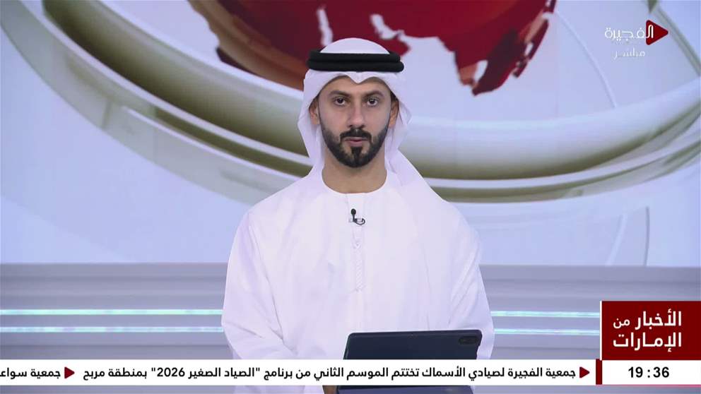 الكويت تدين وتستنكر بشدة تكرار هجمات جماعة الحوثي على السفن في البحر الأحمر
