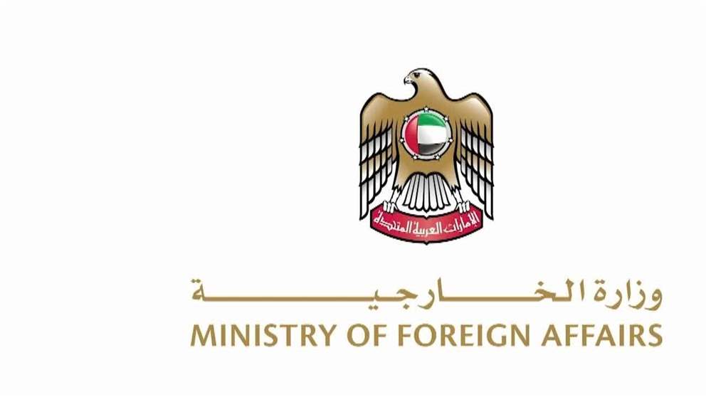 الإمارات تتضامن مع سوريا وتُعزّي في ضحايا اصطدام حافلتَي ركاب