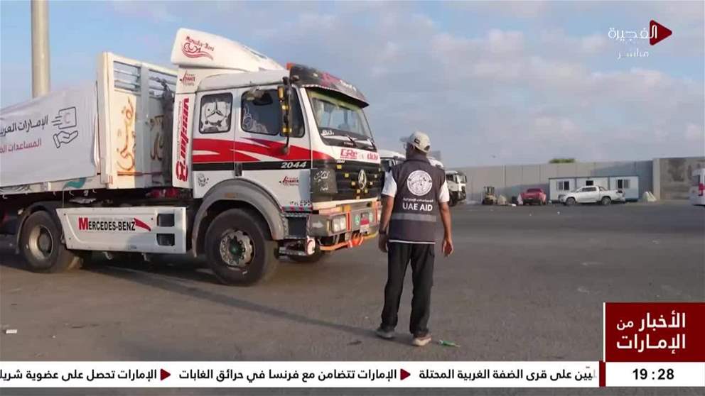 الفارس الشهم 3 توسع تدخلاتها الإنسانية والصحية في غزة