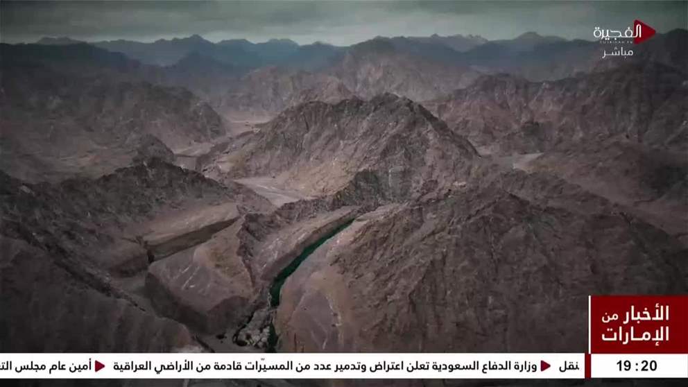 الإنجاز الإماراتي المتمثل في إدراج محمية وادي الوريعة بإمارة الفجيرة ضمن قائمة التراث العالمي لـ"اليونسكو"، يحظى بإشادة دولية واسعة