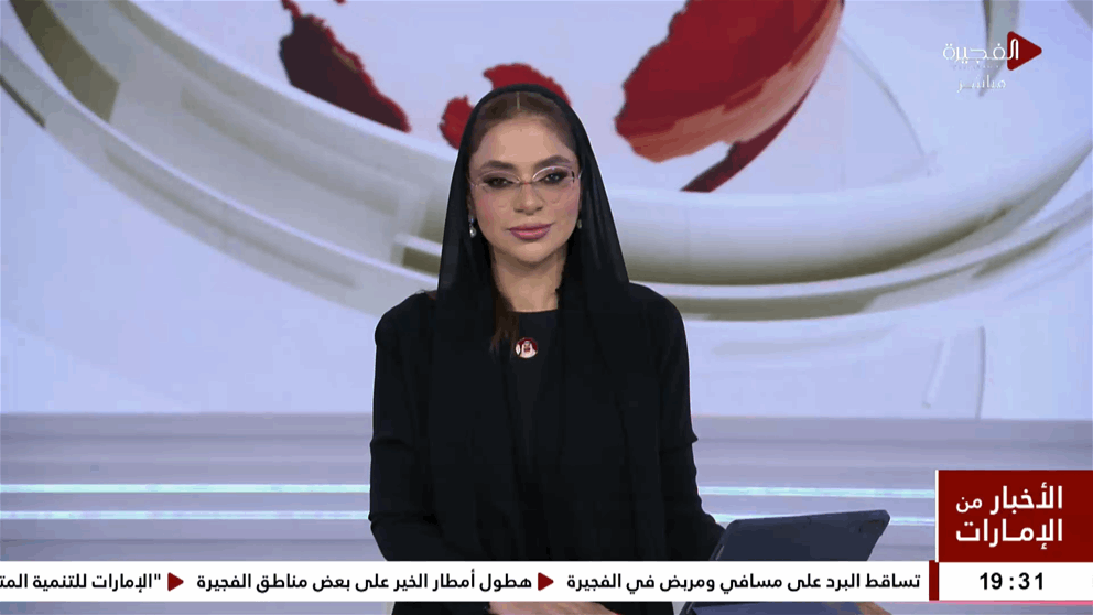 هيئة الفجيرة للبيئة تهدي كتاب "التاريخ الطبيعي لإمارة الفجيرة" لعدد من الوفود المشاركة في اجتماعات اليونسكو