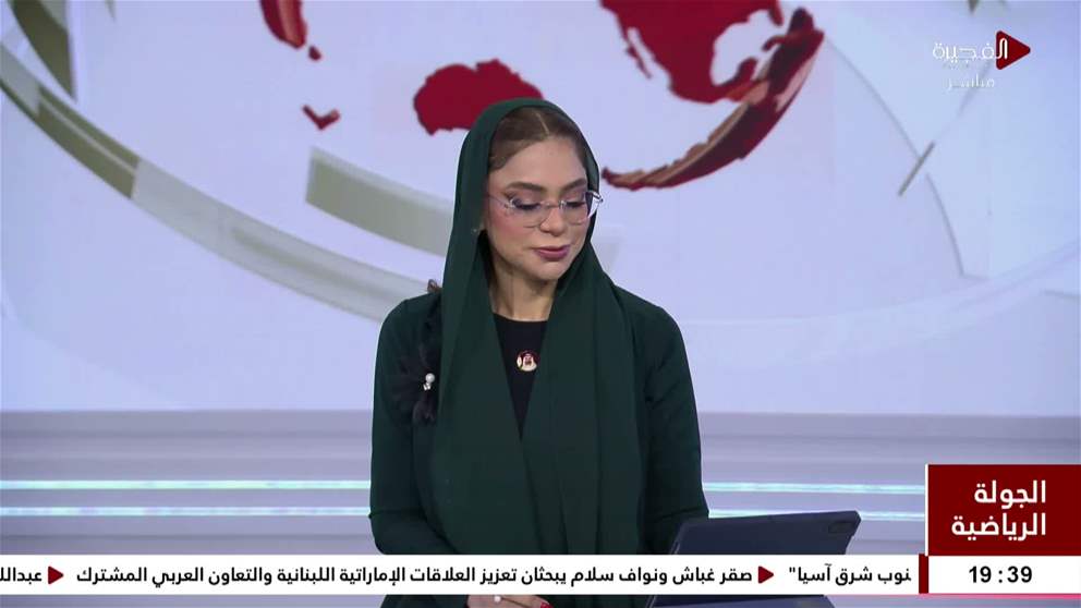 فاطمة العوضي أصغر شخص عربي يصل لارتفاع يتجاوز 7,000 متر وأول شخص إماراتي يعتلي قمة جبل لينين
