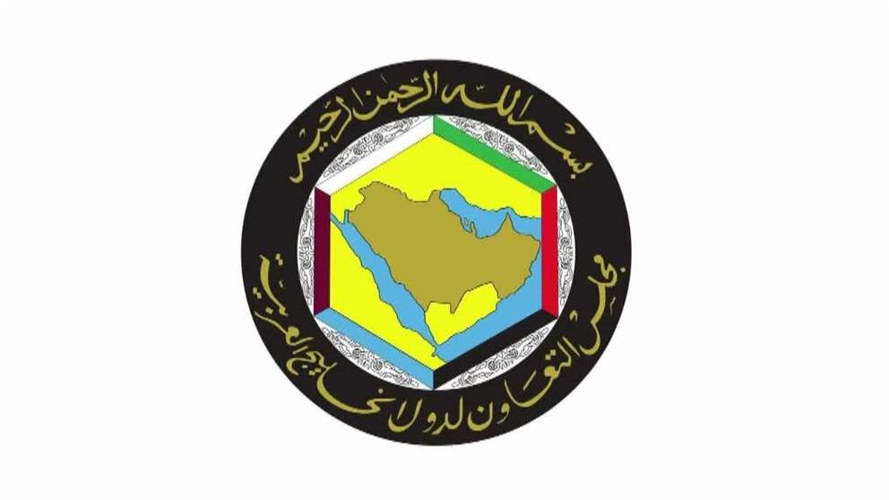 لانا نسيبة تشارك في اللقاء التشاوري لوزراء خارجية مجلس التعاون لدول الخليج العربية