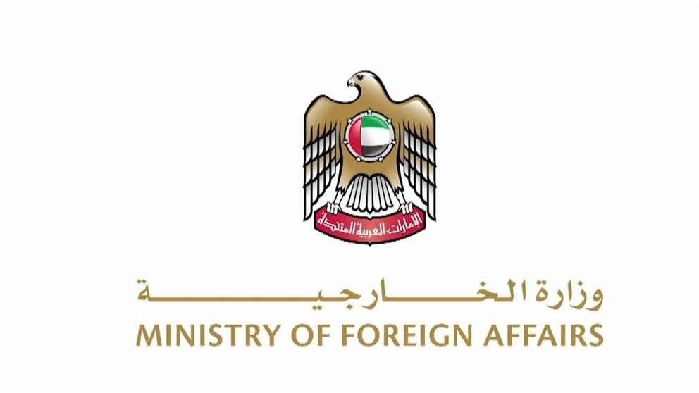 الامارات تتضامن مع اليابان وتعزي في ضحايا الزلزال