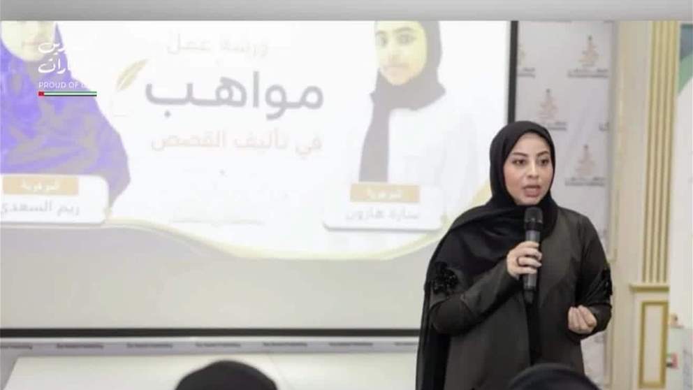مجلس موهوبين الفجيرة يعزز مهارات تأليف القصص لدى الشباب